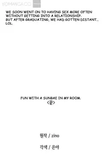 [Eunya] Nineteen Ch.1-16 [English] [YoManga]