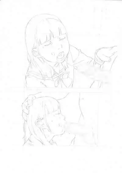 Practice Piece vol.11