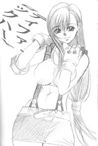 [SFT (Kawakami Takashi, Itou Nozomi)] KAWAKAMI 5 Nagashima (Final Fantasy VII, Dead or Alive 2)