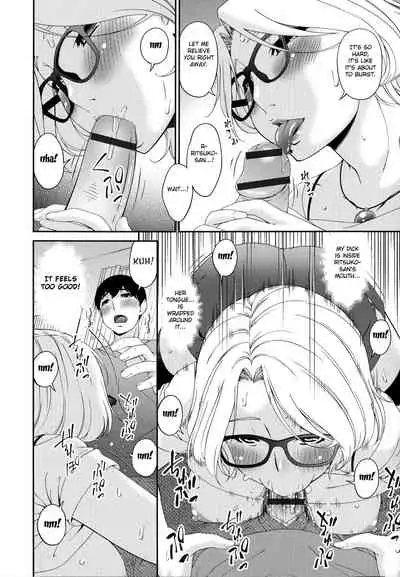 [Bai Asuka] Madoromi Toromi Ch. 1-5 [English] [Fated Circle]