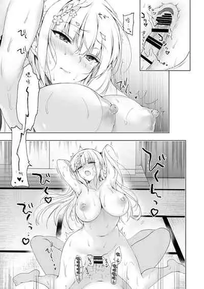 Shoujo Kaishun 9 Kayoizuma Choukyou Hen