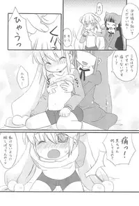 (C73) [Tugumix, Gouache Blue (Hayashi Tugumi, Mizushima Sorahiko)] Childhour (Kodomo no Jikan)