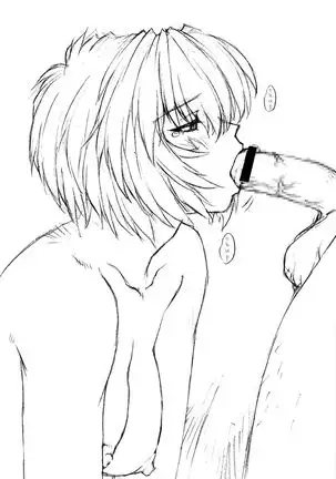 Ayanami 1 - 5 Gakuseihen - One Student Compilation