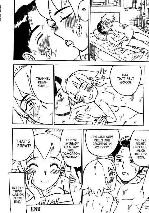 Kairaku no Sono | Garden of Pleasure