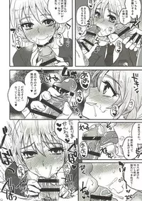 (C91) [Sarurururu (Doru Riheko)] Nigai Koucha to, Joumyaku Chuusha. - Bitter Tea and Vein Injection. (Girls und Panzer)