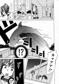 BUSTER Comic 2016-05