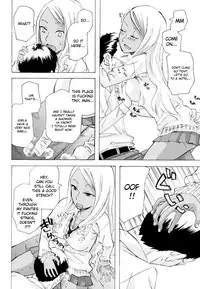 [Miharu] Kurohada no Nioi | The Smell of Black Skin (COMIC Masyo 2011-01) [English] [Chocolate + LWB]