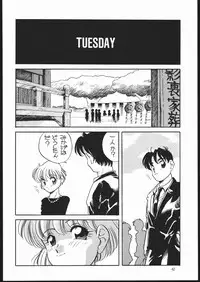 [Shishamo House (Araki Akira)] Elfin 7 (Miracle Girls)