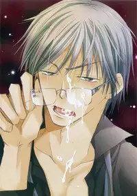 [Inomoto Rikako] Baby Bitch! [English] [Eternal Dream]