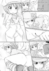 (C79) [Sniff Dogs (Ujiie Moku)] Milky Tale! (Tantei Opera Milky Holmes) [English] [SaHa]