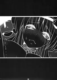 (COMIC1☆5) [Gensoukyou Toshimaen (Various)] Gensoukyou Toshimaen (Touhou Project)