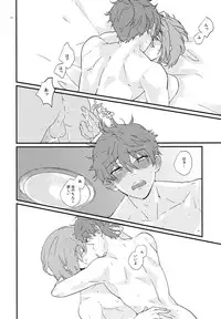 (HaruCC21) [Phlodexy (Yamano)] Hirottekudasai (High☆Speed! -Free! Starting Days-)