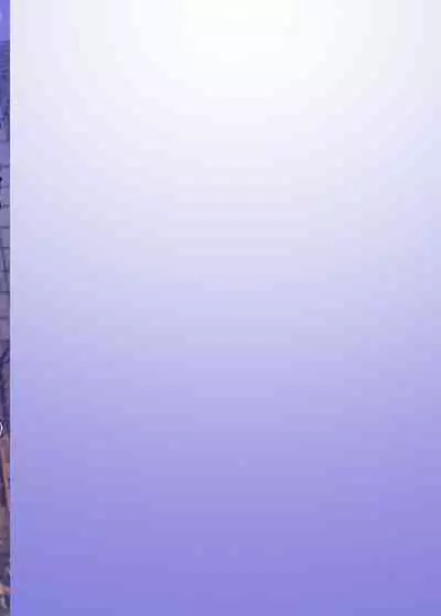 Game de Seiso datta anoko wa Gal! ?