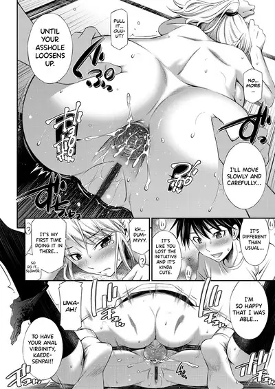 [Sabashi Renya] Senpai-tachi to no Gakuen Seikatsu Ch. 1-4 [English] [biribiri] [Digital]