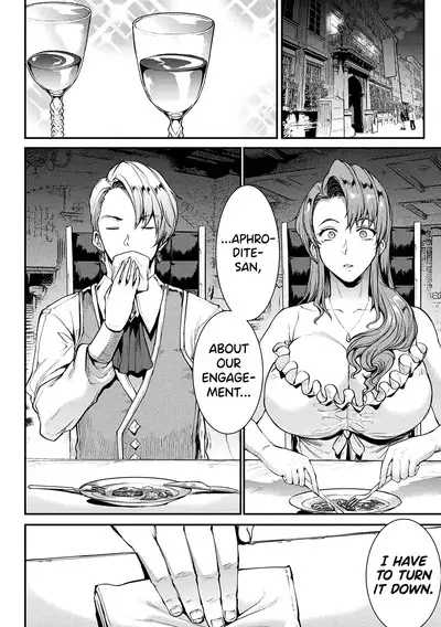 [Erect Sawaru] Raikou Shinki Igis Magia II -PANDRA saga 3rd ignition- Ch. 1-5 [English] [biribiri] [Digital]