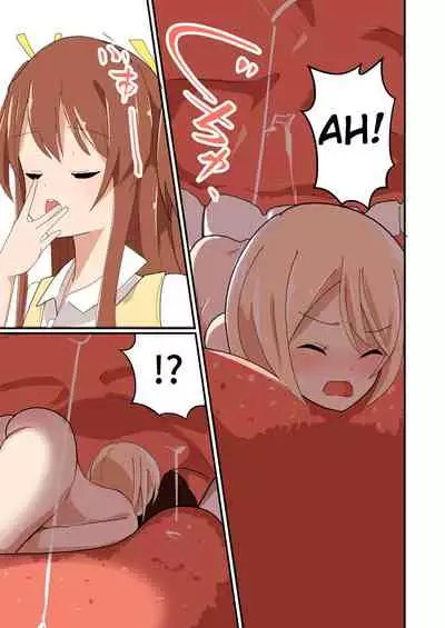 [ternotte (noneto)] MANA ONLY KNOWS OMNIBUS VOL. 1 [English]