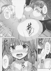 (Reitaisai 12) [YuKi-IRo (Yukiusagi.)] NukiPachu! (Touhou Project)