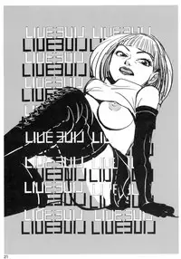 (C72) [Udonko Bitch (Bitch Goigostar)] Benjo Ushi (CODE GEASS: Lelouch of the Rebellion)