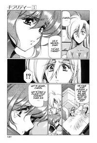 [Urushihara Satoshi] Chirality - To The Promised Land Vol.1 (Complete) [English]