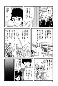 [ANYAKUNIN] LOVE NAVIGATION