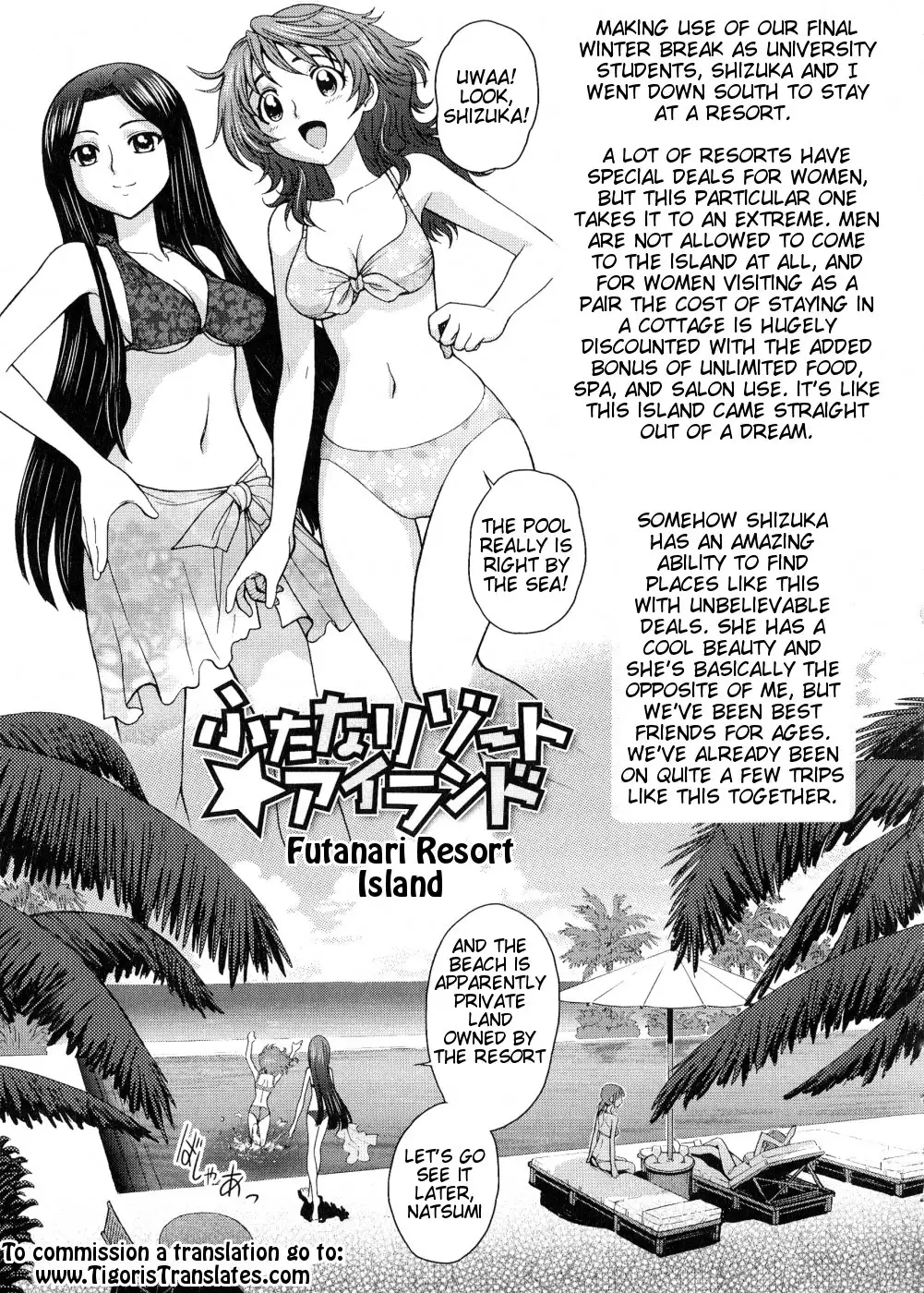 Futanari Oukoku no Bokkou | The Rise of the Futanarian Kingdom Ch. 3, 7-10
