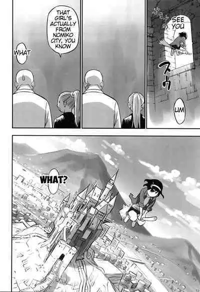 [Hanainu] Ima doko ni nani ga haitte iru ka itte mi nasai! | Tell Everyone What's Inside You And Where it is [English] Ch 1-5 [Julius Winnfield, TheNobody32]