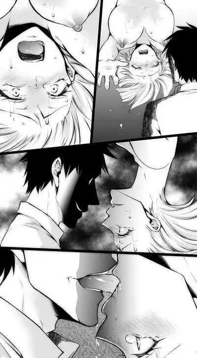 [Kuroseimu] The Fatal Mission