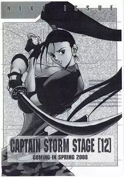 CAPTAIN STORM STAGE 11