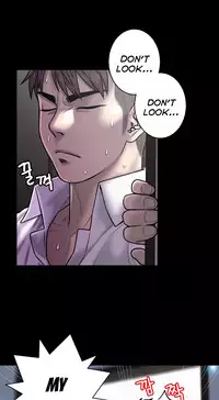 Ghost Love Ch.1-18.5 (English) (YoManga) (Ongoing)