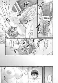 ANGEL Club 2017-04 [Digital]