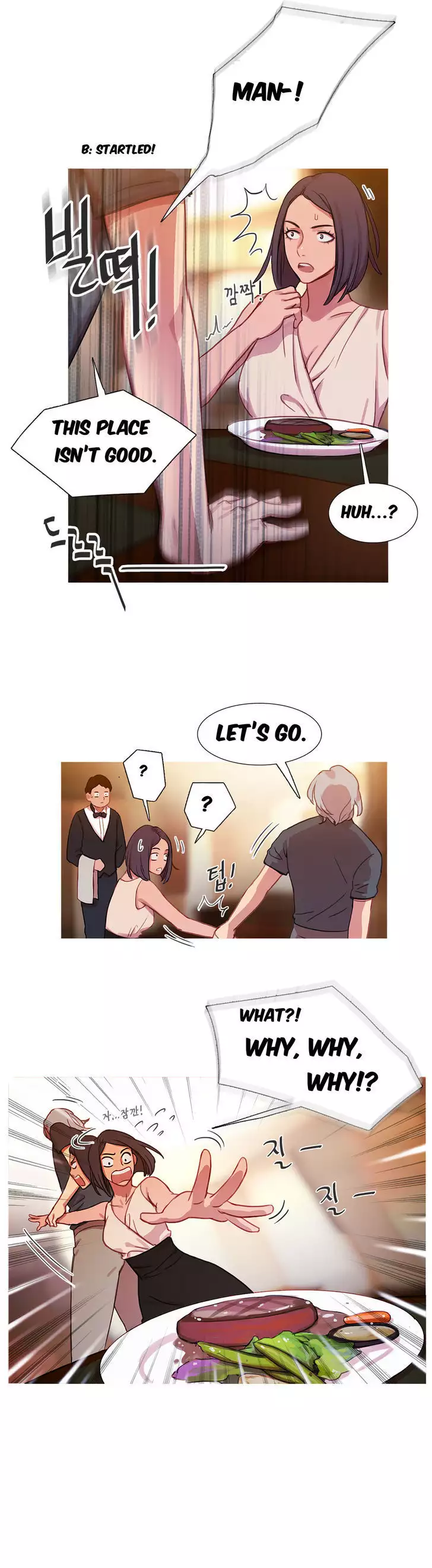 Fatal Woman Ch. 0-30