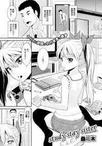 COMIC BAVEL 2015-10 [Digital]