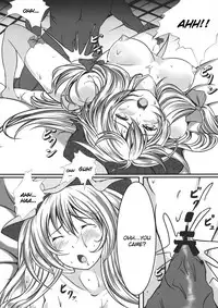 (C80) [Monaka Udon (Monikano)] Capture Trap ~Patchouli Knowledge~ (Touhou Project) [English] [CGrascal]