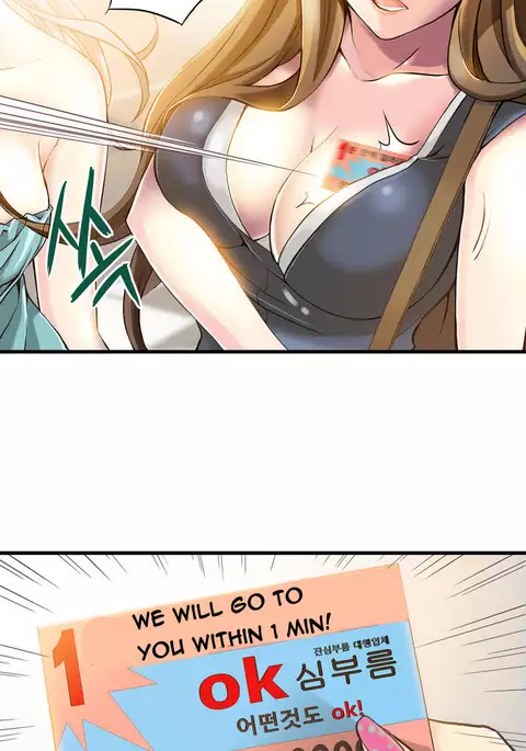 Kill the Dead Bastard Ch.1-6