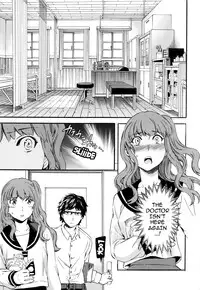 [Cuvie] Heavenly [English] [Doujin-Moe]