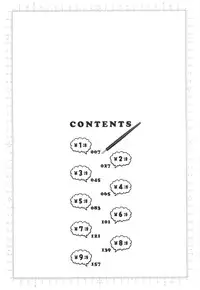 [Hidemaru] Life with Married Women Just Like a Manga 2 - Ch. 1-2 [English] {Tadanohito}