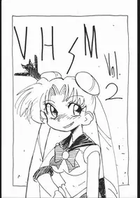 [V. Hercules (Ookame Toutarou, Sazanami Kazuto)] V・H・S・M Vol. 2 (Bishoujo Senshi Sailor Moon)
