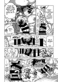 [HONEY QP (Inochi Wazuka)] M Dorei no Senpai ni Akogarete Kusogaki ni Pet Shigan Shimashita [English] {Mokkachi} [Digital]