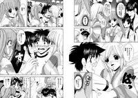 [Kazushi Hinoki] Famiresu Senshi Purin Vol.4 [Digital]