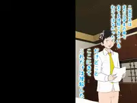 (同人誌)[サークルENZIN] 喜美嶋家での出来事4(完結)セックス結婚式編