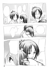 (C75) [Kotonoya (Kirihara Futaha)] I'm gonna make you XXX (Katekyo Hitman REBORN!) [Textless]