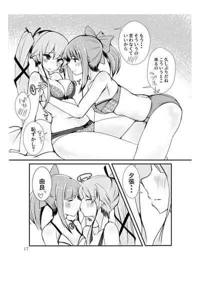 Polkadots And Moonbeams