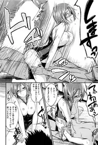 COMIC Kairakuten BEAST 2016-08