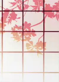 (C86) [434 Not Found (isya)] Utakata no Yume (HappinessCharge Precure!) [Chinese] [CE家族社&大友同好会]