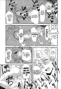 (Hyousou Strast) [Fiance Tank (Matsue)] Onemuri Victor Sensei | Sleeping Viktor-sensei (Yuri!!! on Ice) [English] [blanket] [Decensored]