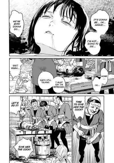 Oogetsuhime no Yama | The Mountain of Amputee Princesses