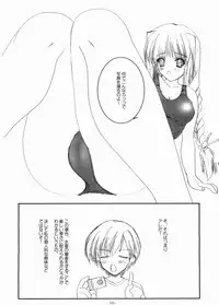 (C66) [Graphicarossa (Yoshimura Kentaro)] RESIST (Maria-sama ga Miteru)