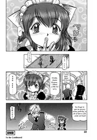 Cat Maids Story [English] [Rewrite] [YDKJMF]