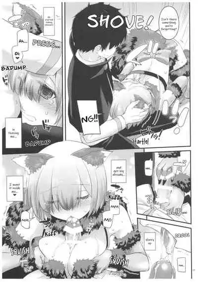 (COMIC1☆12) [Digital Lover (Nakajima Yuka)] D.L. action 118 (Fate/Grand Order) [English] [Hentai_Doctor]