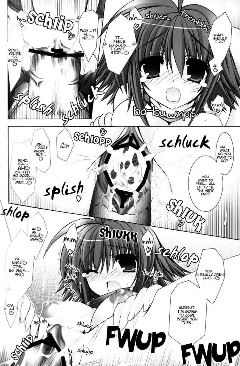 Chichi Magnum Second